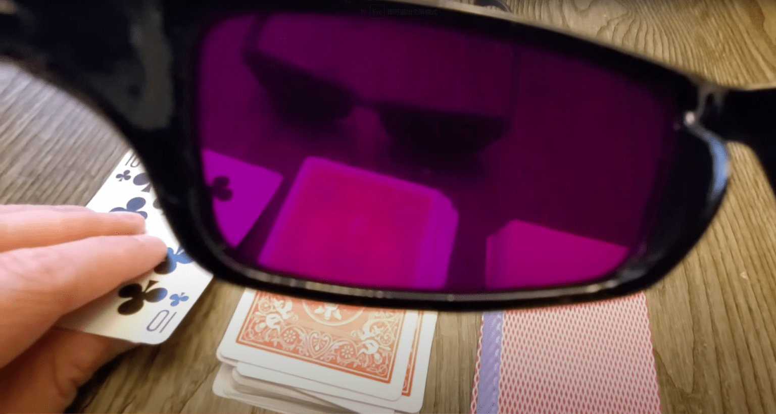 Invisible ink glasses to see through marked cards gpt poker cheat