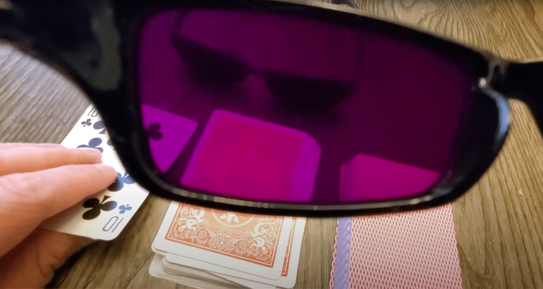 invisible ink glasses poker
